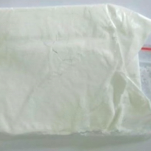 BUY BUTYLONE POWDER ONLINE IN BULK AT WHOLESALE PRICES WITH GUARANTEED DELIVERY! Order Now