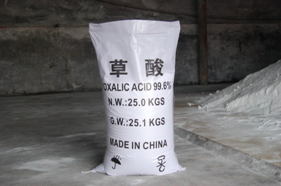 BUY OXALIC ACID ONLINE 99% POWDER IN BULK. Get high-quality chemicals delivered fast for your industrial or laboratory needs—order now!